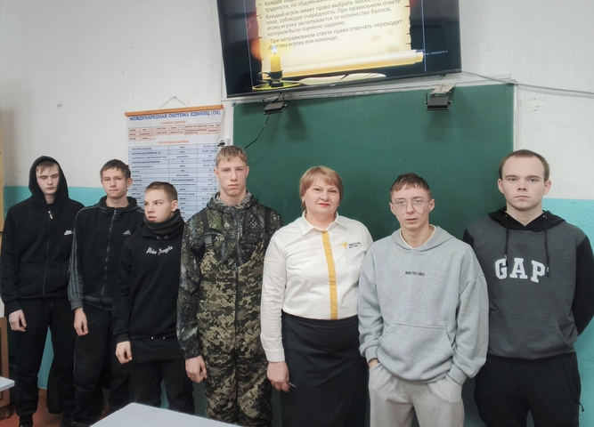 дЕНЬ СЛЕСАРЯ