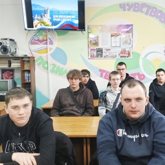 День воссоединения Крыма с Россией