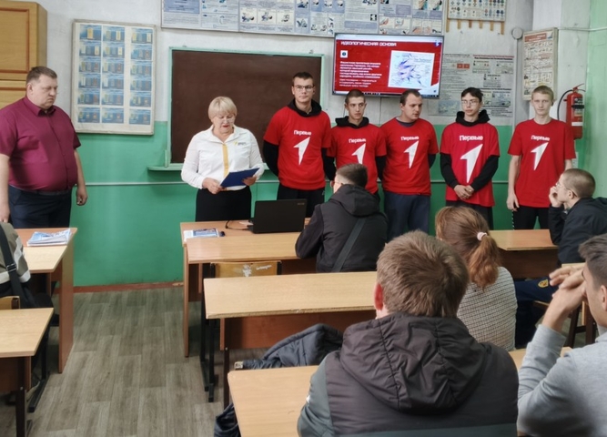 Международный день памяти жертв фашизма