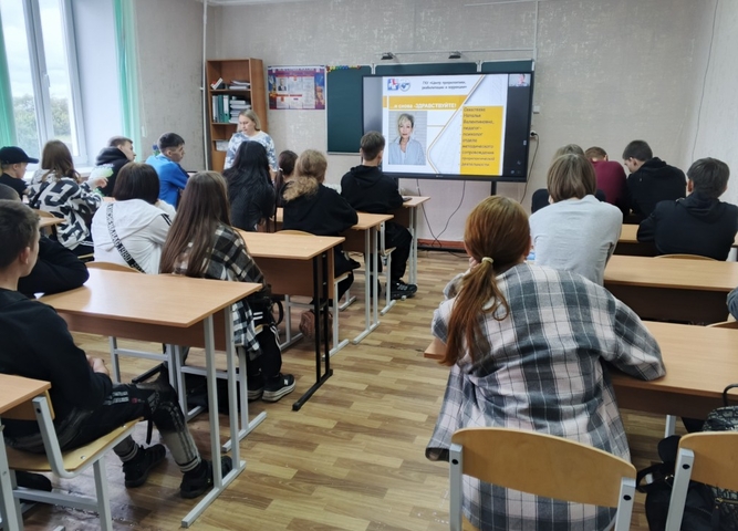 День солидарности в борьбе с терроризмом