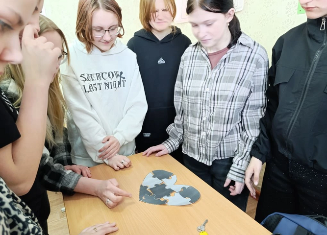 Вместе Дружба: Перезагрузка!