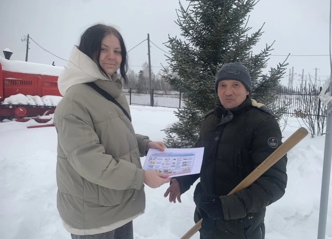 Декадник пожарной безопасности